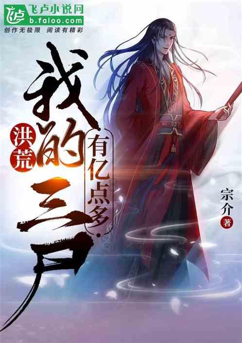2024年邯郸邯钢医院有限责任公司2024年度物业管理服务项目招标公告
