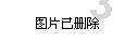 逃离沙丘
