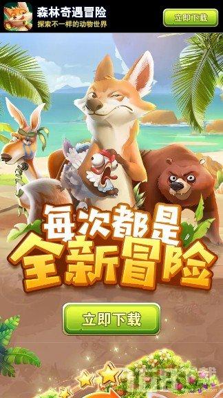 《刺客信条：RED》很快就要和玩家正式见面了