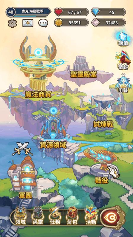 绝对完美
