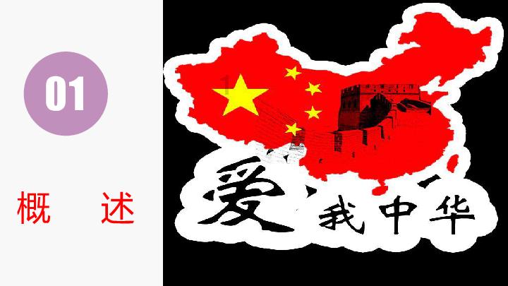 罗马诺:德米拉尔不会在冬窗离开吉达国民,他从未接近离队