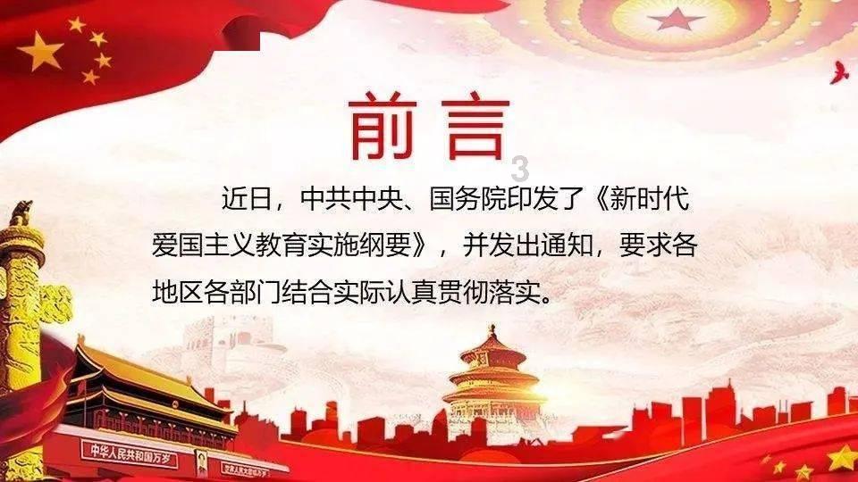 意想不到！美政坛有变？特朗普赢得关键胜利后，做出一个重磅承诺