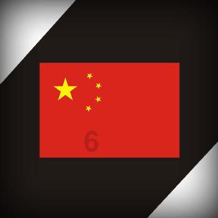 让党员冬训“零距离”！苏州相城黄桥街道开展安全教育“大课堂”