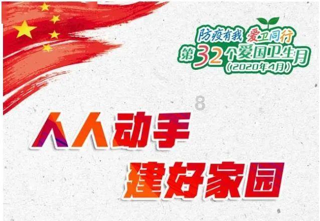 奢华年代