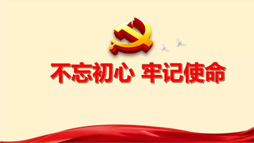 营救迷路的小男孩