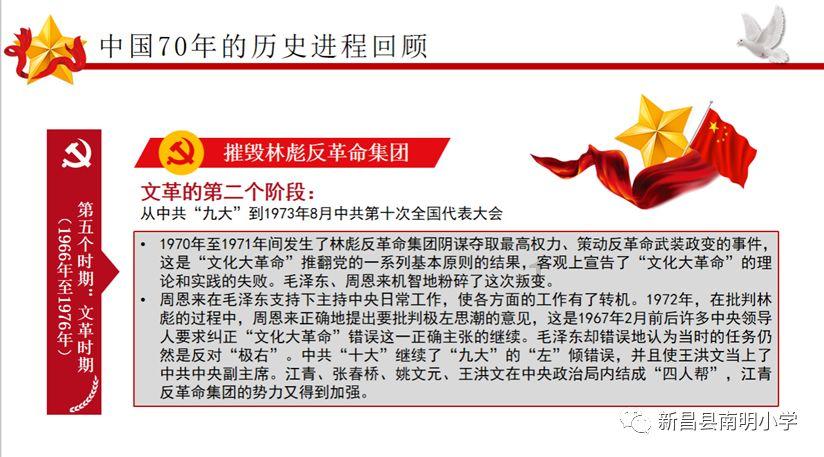 “暖冬行动”启动,志愿服务温暖回家路