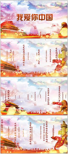 七台河：科普研学游寒假走红