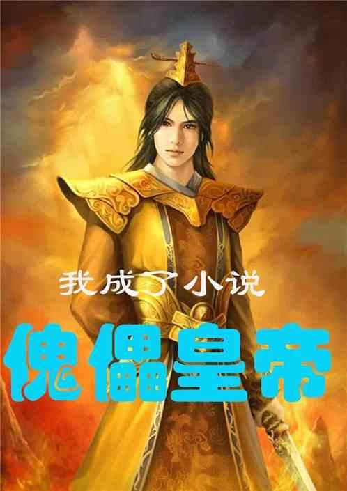 荒野坦克大战