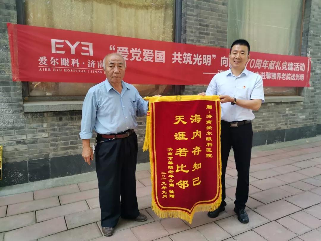 【基层人大】广信区罗桥街道：有事找代表 服务不打烊