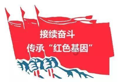 逃出小象森林