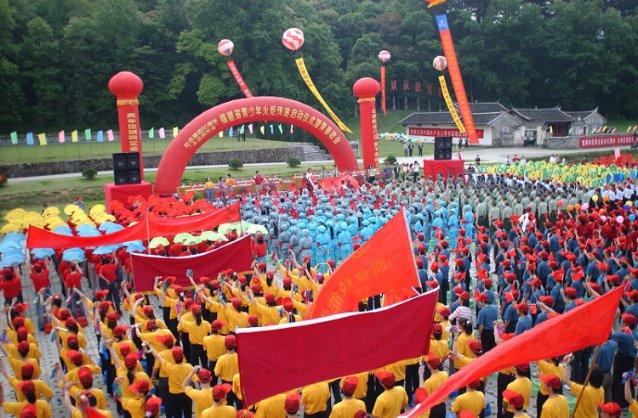 突然火了！《甄嬛传》同款欢宜香、息肌丸网上热卖，专家提醒→