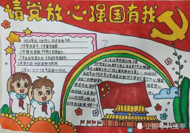 逃离诡异的古庙