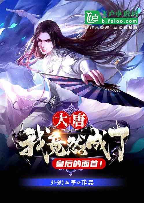 还在花冤枉钱去红褐痘印吗？教你几个实用方法，30天拥有新皮肤！