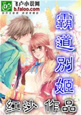 附近专业纹绣美甲美睫培训学校